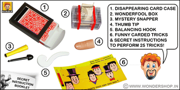 मजेदार मैजिक ट्रिक्स बैग