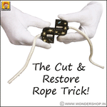 ज़िग-ज़ैग रस्सी