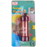 NOISE MAKER